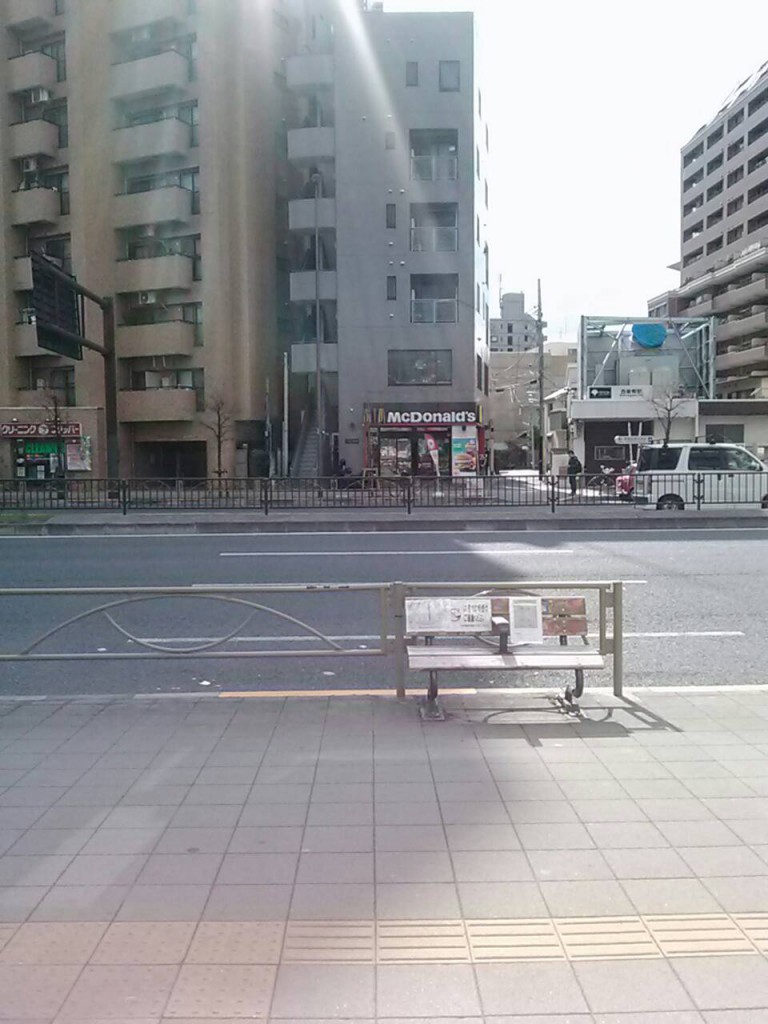 西巣鴨駅A4出口より地上に出ます。